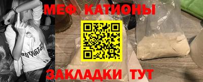 круглые Волгодонск