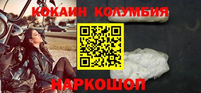 герыч Дубна