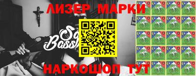 круглые Волгодонск
