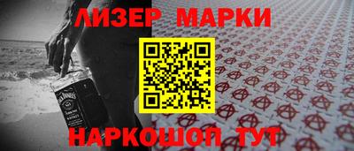 СК Волжск