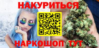 круглые Волгодонск