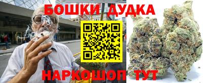 круглые Волгодонск
