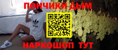 стаф Волжский
