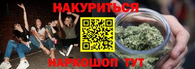 стаф Волжский