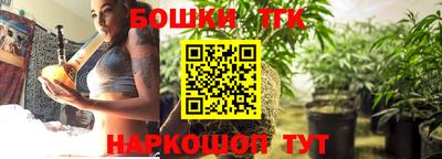 стаф Волжский