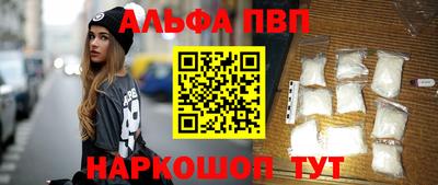 СК Волжск