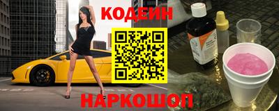 СК Волжск