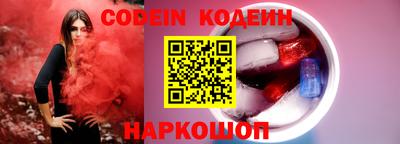 мдпв Донецк