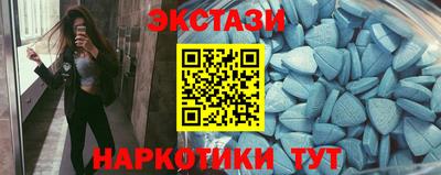 стаф Волжский