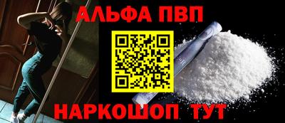 СК Волжск