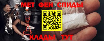 стаф Волжский