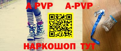 героин Донской