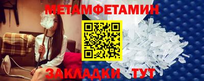 СК Волжск