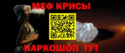 круглые Волгодонск