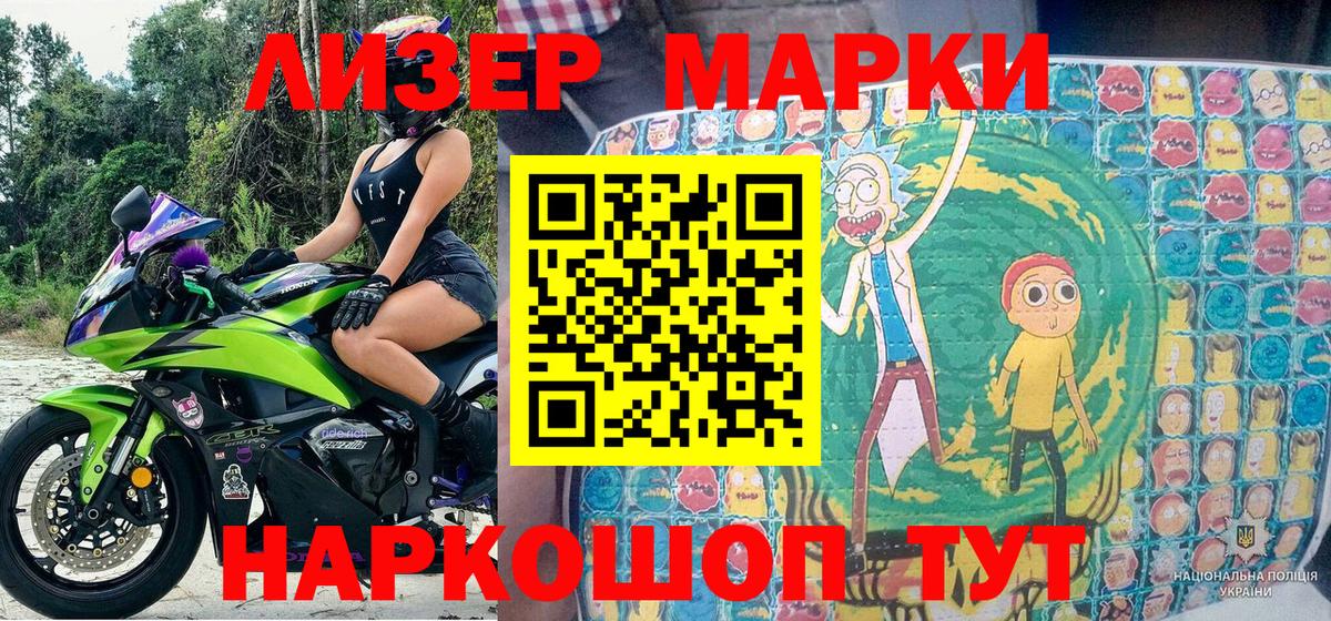 Мефедрон   МЕТАМФЕТАМИН  Гашиш  ЭКСТАЗИ  COCAIN  Вход с VPN  Марихуана  Пыть-Ях  Мефедрон  Канабис  Cocaine 